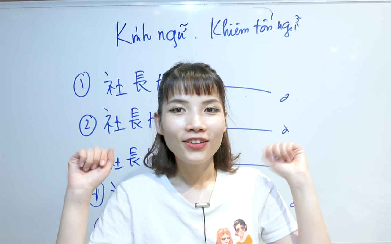 Kinh ngữ 1 